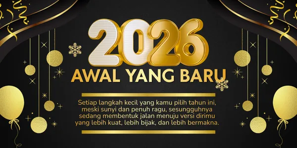selamat-tahun-baru-2026.png